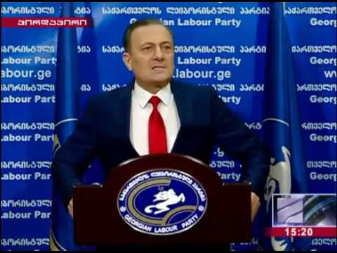 შალვა ნათელაშვილი ბათუმში არსებულ სიტუაციაზე/shalva natelashvili